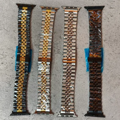 بند اپل واچ